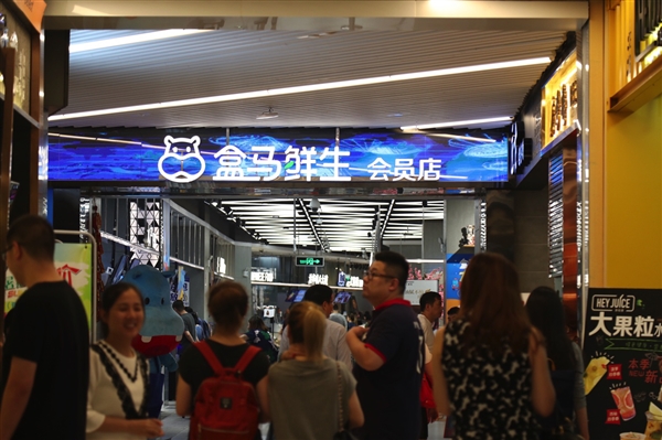 ����Ư���ꡱ���ƽ��ԣ�δ������ҵ��չ������ؼ���