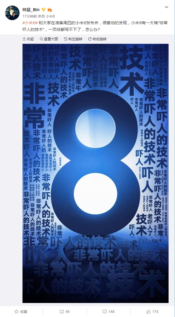 ��������845 С��8����������5��31�ռ�