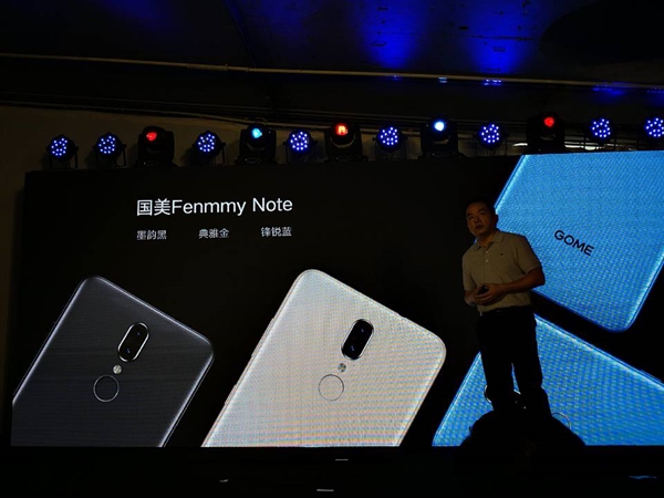 ֧����������ʶ�� ����Fenmmy Note������499Ԫ��