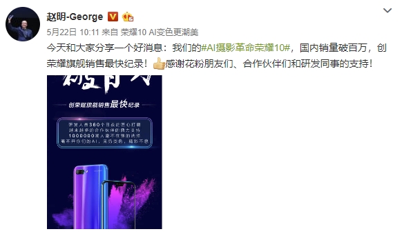 ���������ֻ�������ս�����°볡 ��ҫ�ĺ���Ŀ��Ҳ�͡�һ�롱�й�