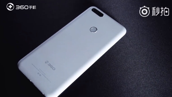 360 N7�����װ漴����������ɫ��Դ���㾦