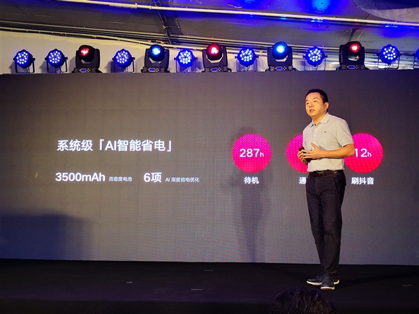 ֧����������ʶ�� ����Fenmmy Note������499Ԫ��