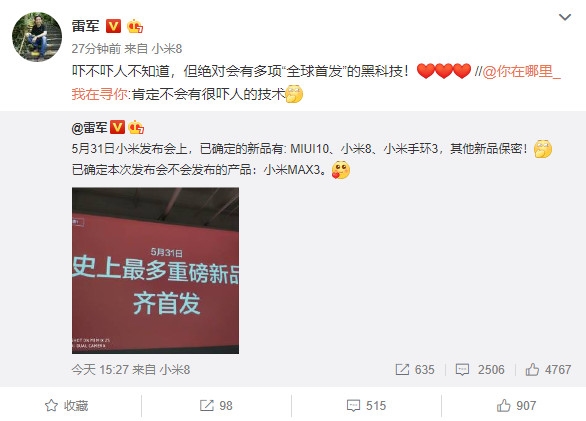 С��ʷ������ذ���Ʒ���׷���С��8��һ��ѡ��ǳ����˵ļ�����