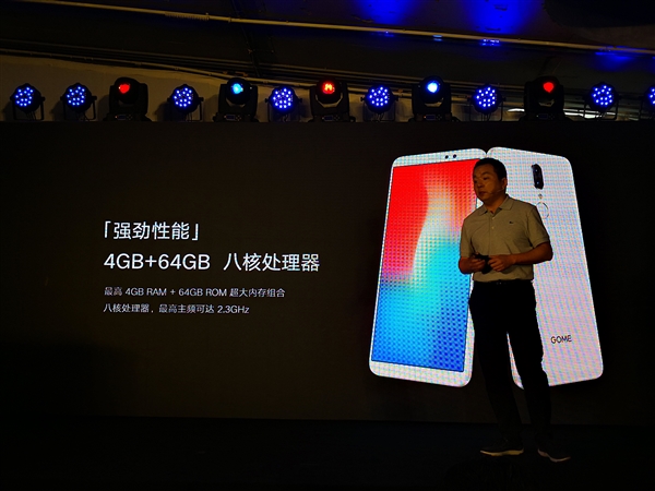 ֧����������ʶ�� ����Fenmmy Note������499Ԫ��