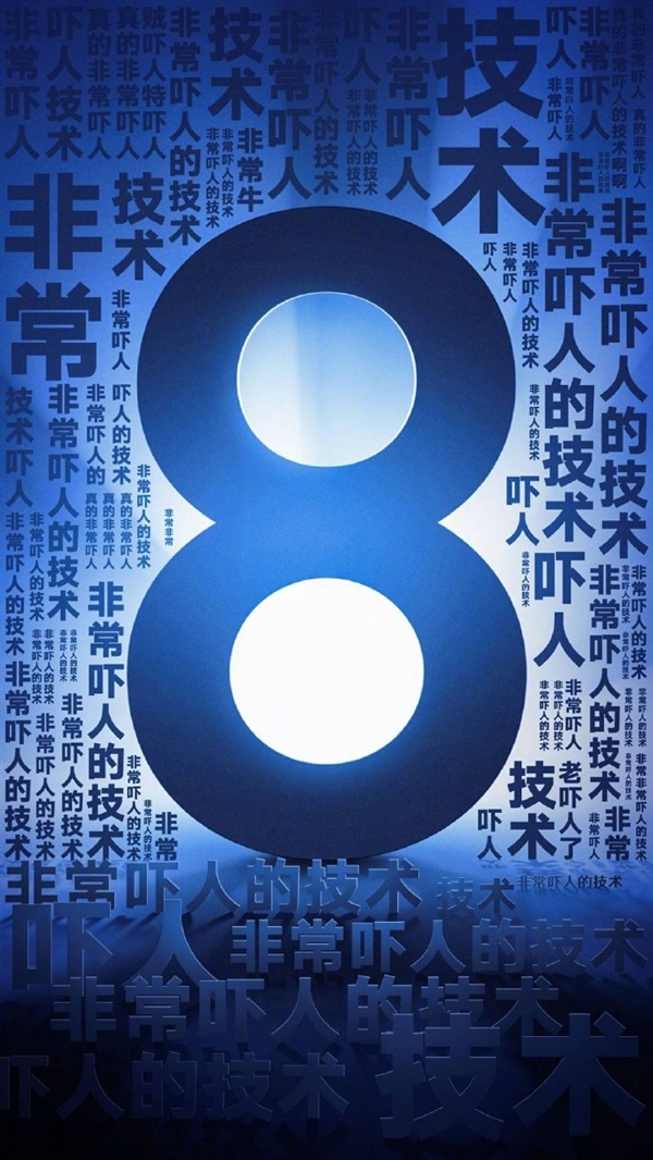 С��ʷ������ذ���Ʒ���׷���С��8��һ��ѡ��ǳ����˵ļ�����