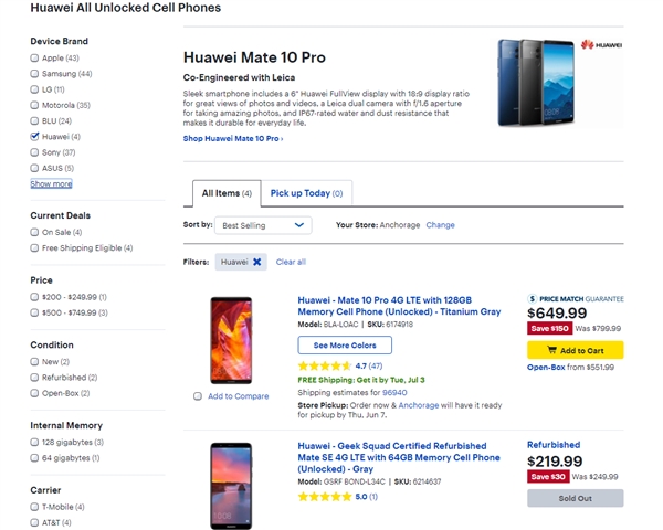 ��Ϊ��������˼����������ֻ����ۣ������г��۳���