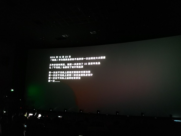 骣ֻ3귢22Ʒ ͻ5000̨