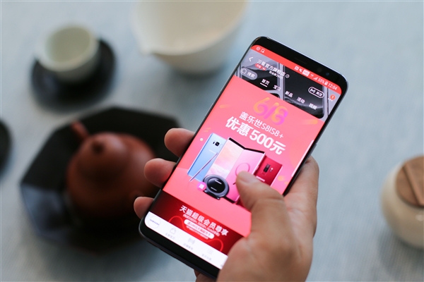 밢ͰǩսԺè618׷ذƷ