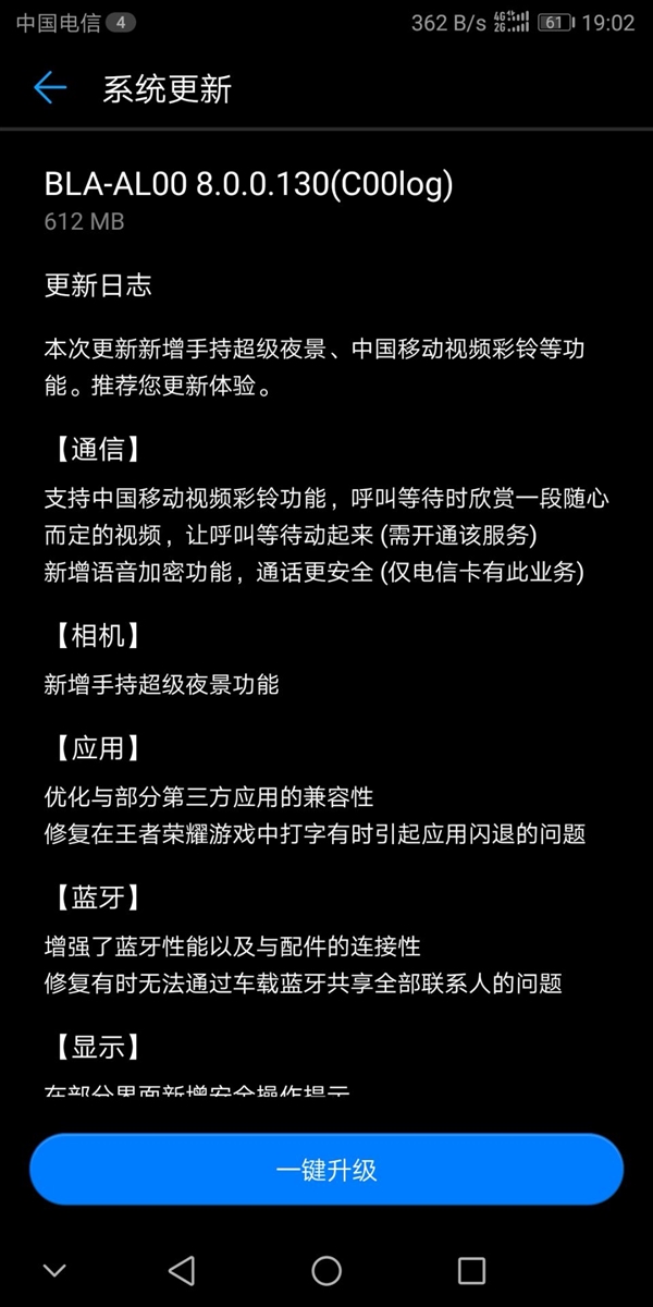 ΪMateϵذMate 10ϲӭֳֳҹ