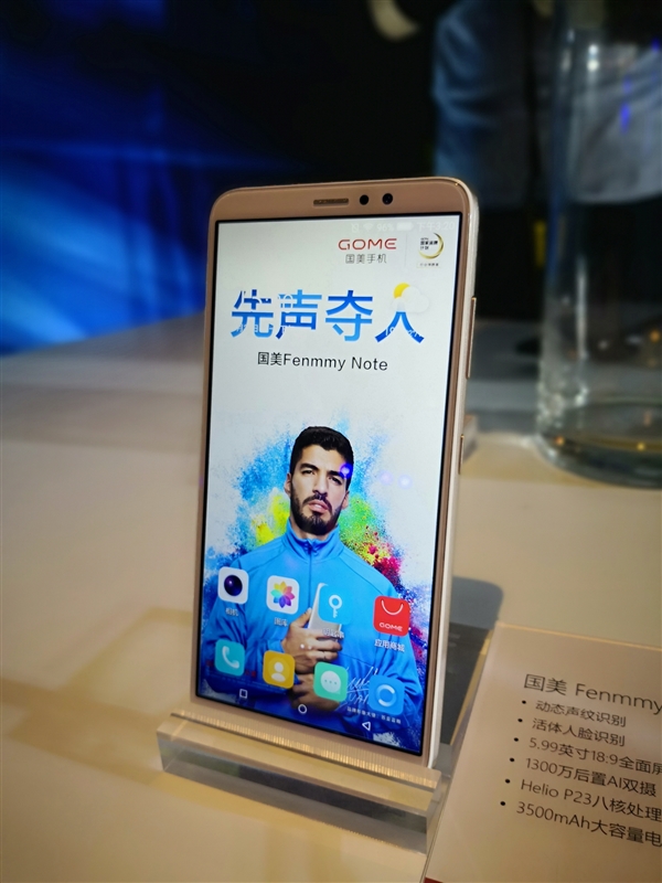 499ԪԼۣFenmmy Noteֻͼ