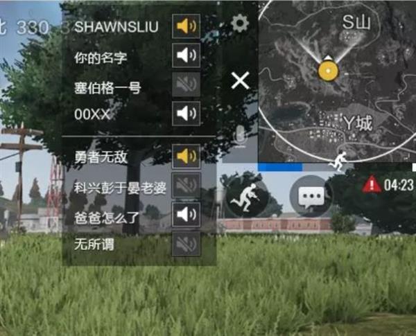 ������������ȫ��������������������ģʽ��ÿ��8��/���޸���