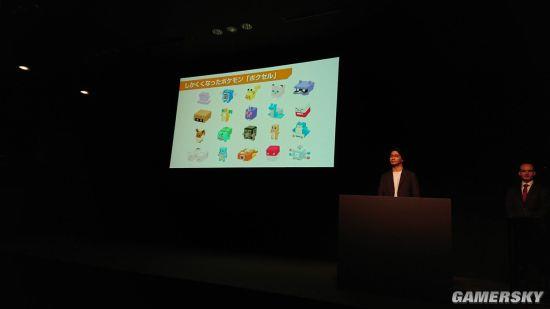 �����鱦���Ρ�������������½Switch���ֻ�ƽ̨