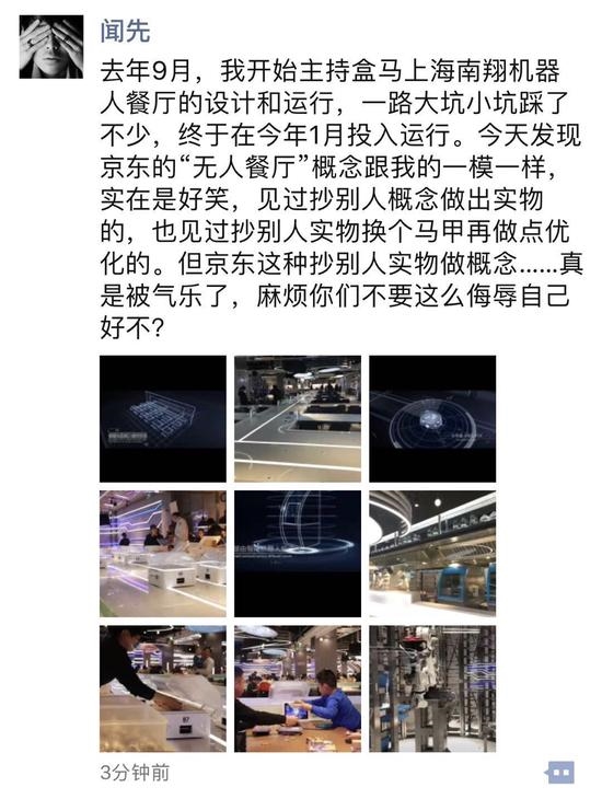 �����߹������������˲�������Ϯ����ʵ�������� ��������