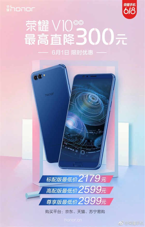 ��������970 ��ҫV10���ۣ�2179Ԫ