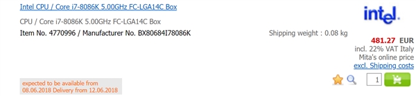 50������ Intel i7-8086K����洦����������6��8�շ���