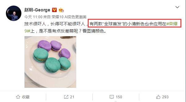 ��ҫ9i 6��6�շ�������������������ɫ