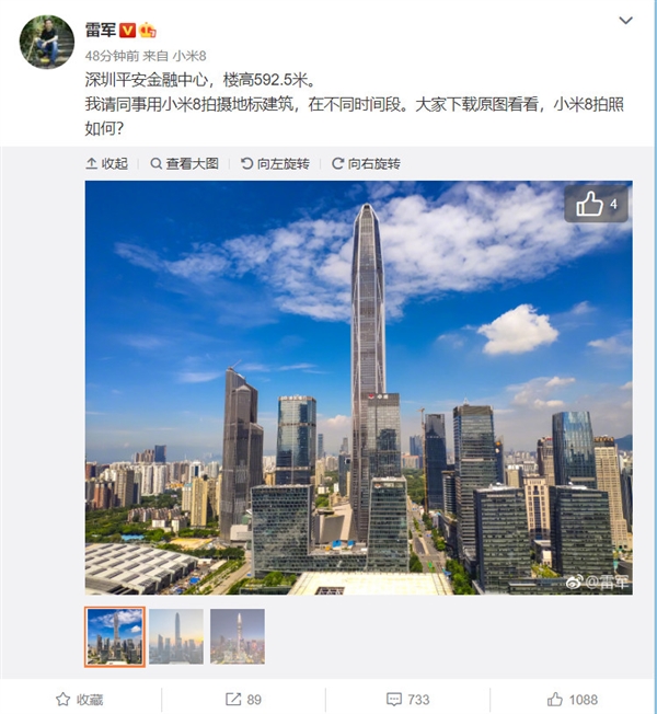 �׾�ɹС��8ʵ�����ţ�ʷ��������ǿС���ֻ���������