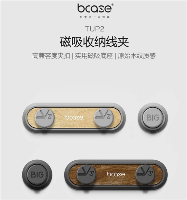 С����Ʒ�ϼܴ��������߼У�25Ԫ/�߼���