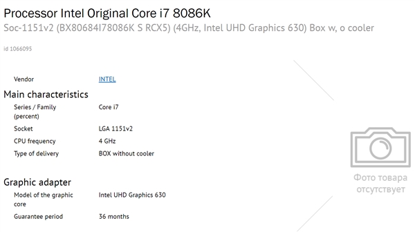50������ Intel i7-8086K����洦����������6��8�շ���