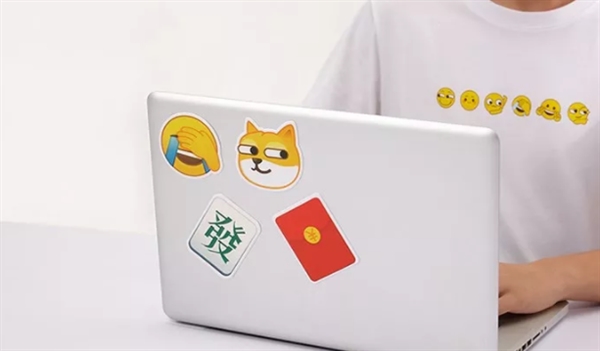 ��ѶWeStoreȫ������ ��ǰֻ�ж���ѶԱ�����ÿͿ���