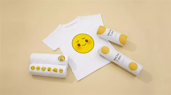 ��ѶWeStoreȫ������ ��ǰֻ�ж���ѶԱ�����ÿͿ���