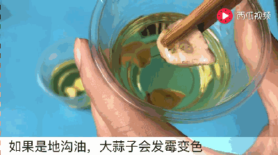 微信官方总结:5月朋友圈十大谣言