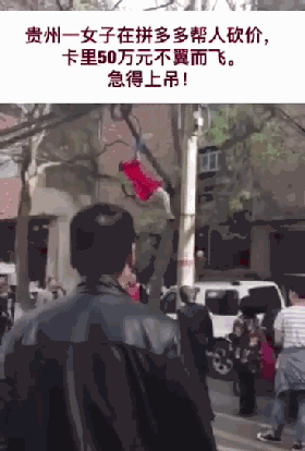 微信官方总结:5月朋友圈十大谣言