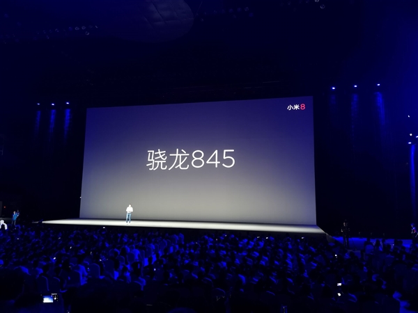 ʷ����ǿ845�콢��С��8���ܹ������ٷ��ܷ��״γ�30��