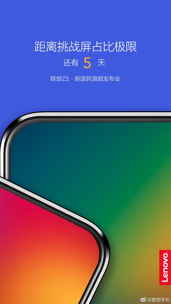 ����Z5����������6��5�ռ�