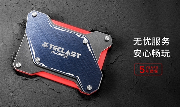 ̨���âϵ����ƷSSD������Ӳ��Ҳ��RGB������Ч