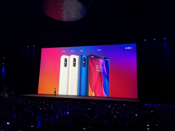 ʷ����ǿ845�콢��С��8���ܹ������ٷ��ܷ��״γ�30��