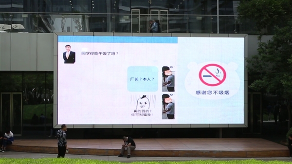 ���˰ٶ������¿Ƽ� ������Ҳ�����ڹ������ϳ�����