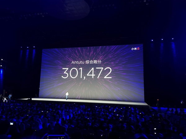 ʷ����ǿ845�콢��С��8���ܹ������ٷ��ܷ��״γ�30��