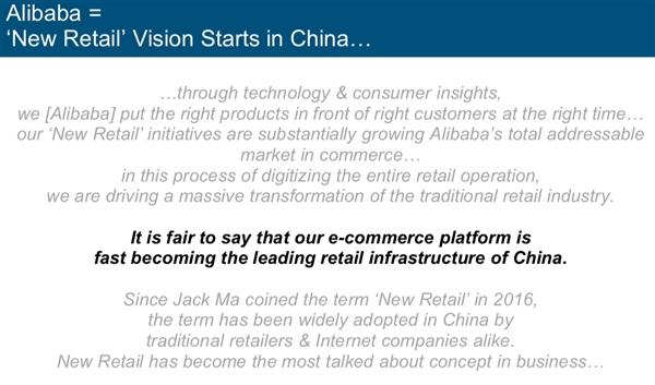 ������Ů�ʣ��������������ڳ�Ϊ�й���ҵ������ʩ