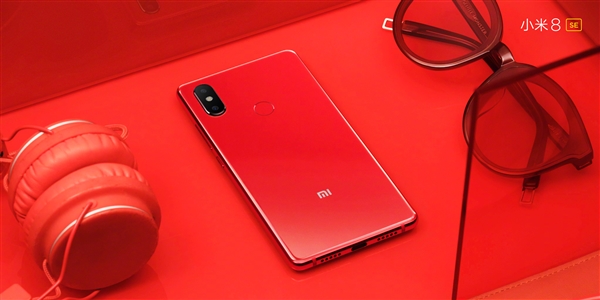 С�����ǣ�С��8 SE���ࣺȫ���׷�����710