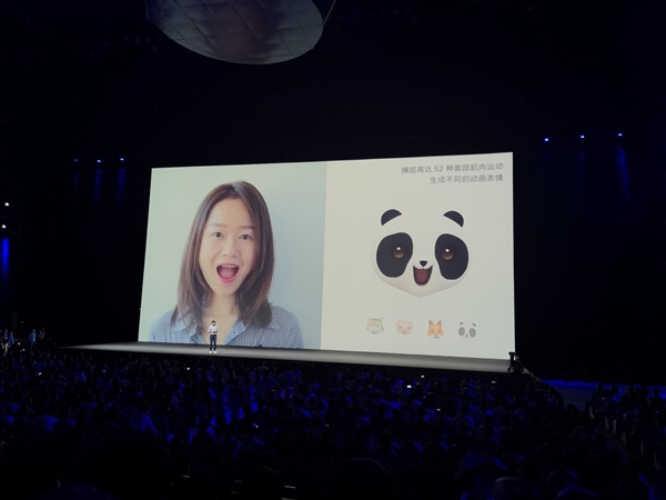 3699Ԫ��С��8͸��̽���淢����Face ID/͸�����/ѹ����Ļָ��