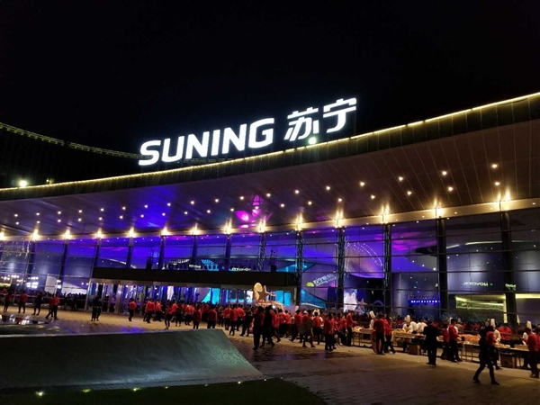 ˵�õ�6��1�� ����618��Ȼ��ǰ4Сʱ����