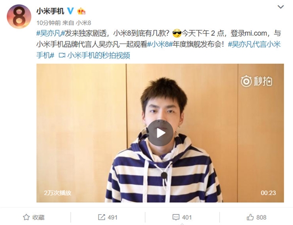 С�״��������ෲ����͸����С��8��ֹһ�