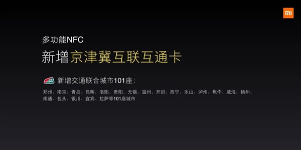 С�׹���֧��167�����У��쿴�������