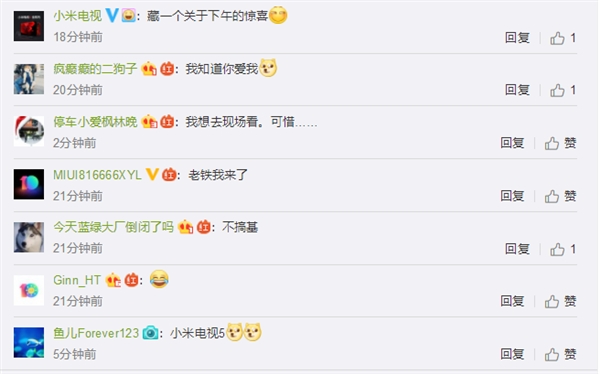 ��ֻС��8 С�׵��������ӣ������о�ϲ