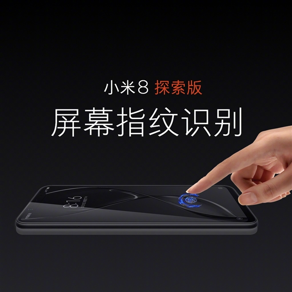 С��8̽������Ļָ�ƽ��أ�Synaptics���� �������