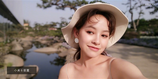 �����ò��У�MIUI10��ʽ������33�������