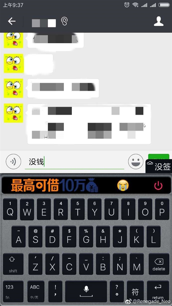 ���뷨������棿�ٶȻ�Ӧ���ֻ������Զ�����Ϊ