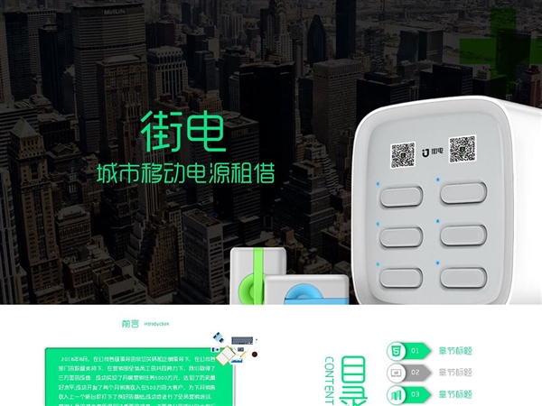 �ֵ�ר�������������鷳�������Ʒ�������¼�