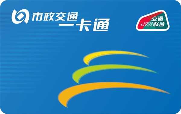 С�׹���֧��167�����У��쿴�������