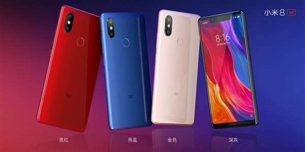 С��8SE�ۼ۹���������710/���6G�ڴ�/1799Ԫ��