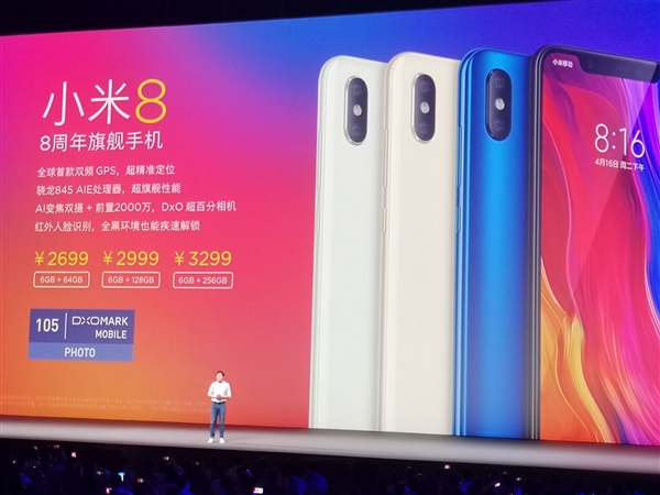 2699Ԫ��С��8�۸񹫲���������