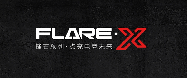 ̨���âϵ����ƷSSD������Ӳ��Ҳ��RGB������Ч