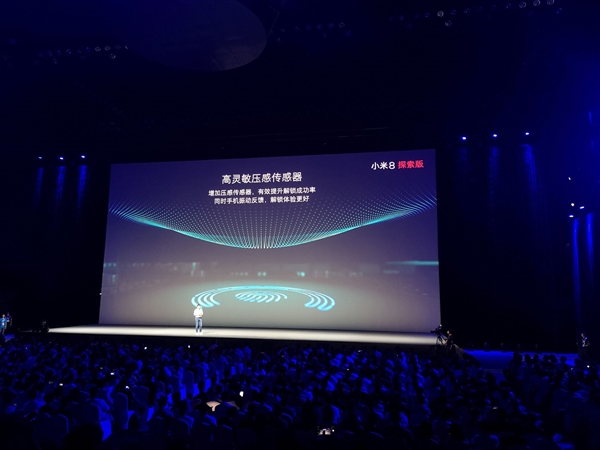 3699Ԫ��С��8͸��̽���淢����Face ID/͸�����/ѹ����Ļָ��