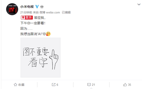 ��ֻС��8 С�׵��������ӣ������о�ϲ